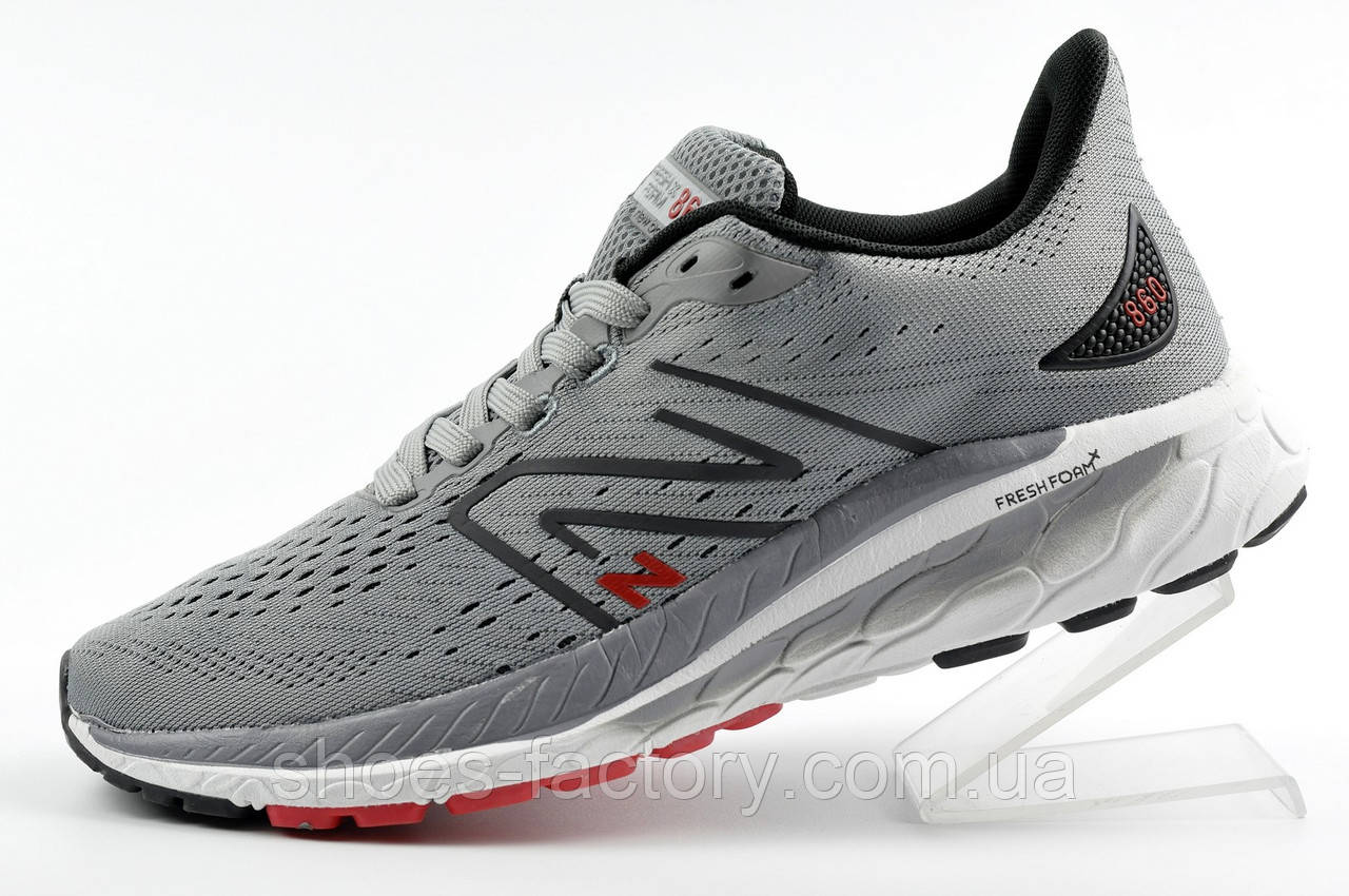 Кросівки New Balance 860 чоловічі сітка
