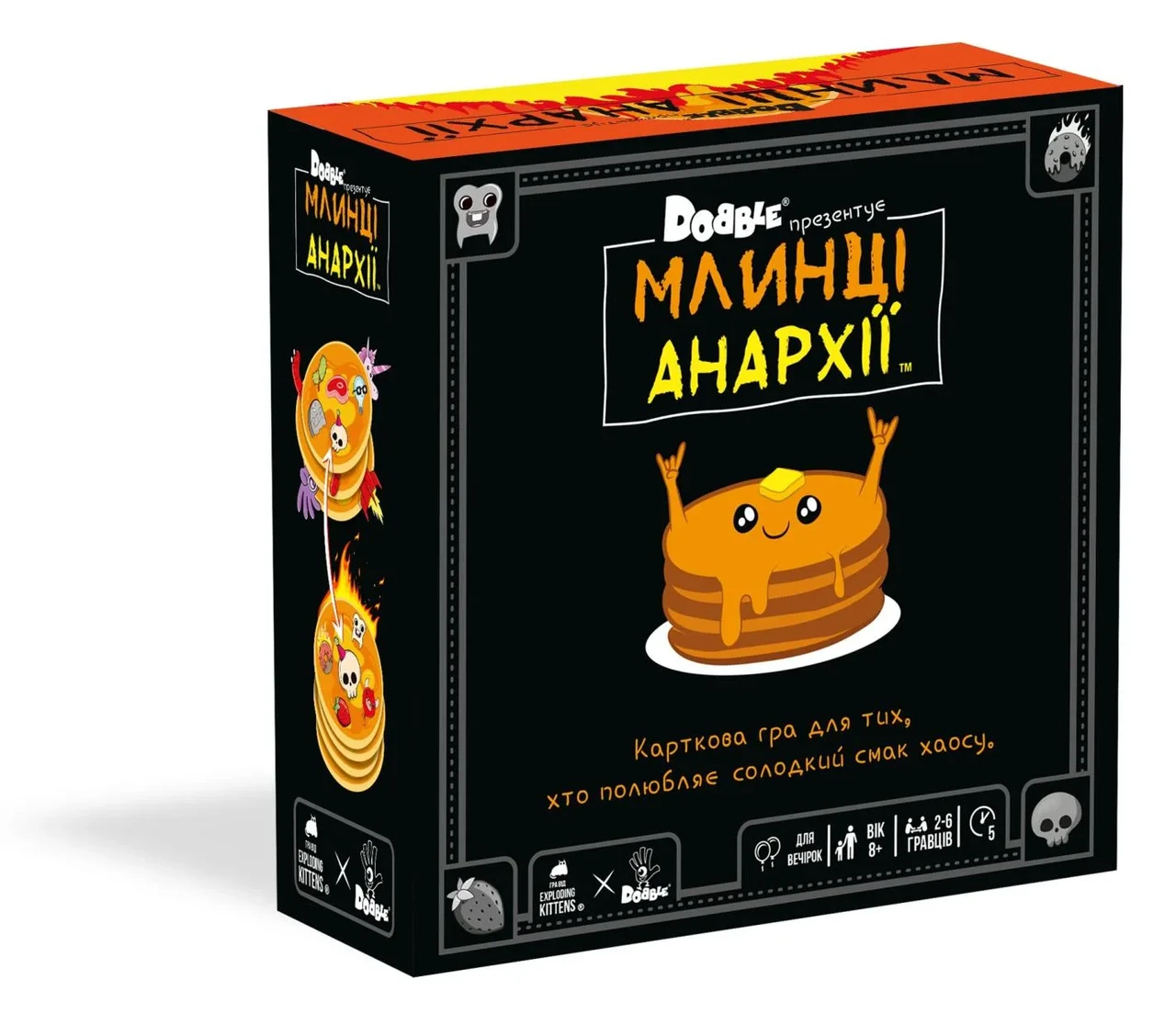 Настільна гра Доббл Млинці Анархії (Dobble Anarchy Pancakes)
