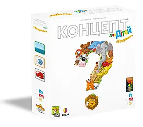 Настільна гра Концепт для дітей "Тварини" (Concept Kids: Animals), фото 1