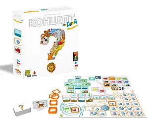 Настільна гра Концепт для дітей "Тварини" (Concept Kids: Animals), фото 2