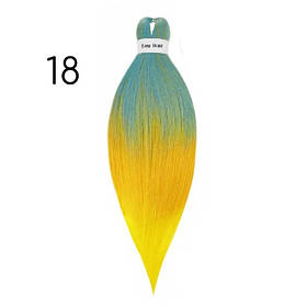 Канекалон Easy Braid 18 омбре блакитний помаранчевий жовтий