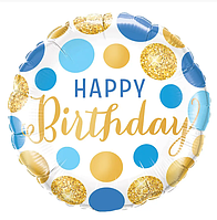 Куля фольгована з написом Happy Birthday золоті кола з синім 45 см 18" Китай