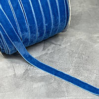 Велюр стрічка 1 см , колір-блакитний, метр, Блакитний