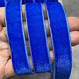 Велюр стрічка 1,5 см , колір-синій, метр, Синій, фото 2