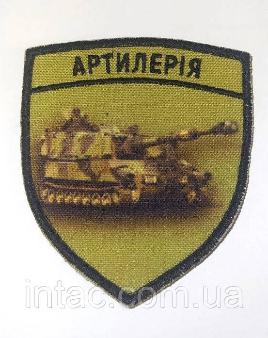 Шеврон