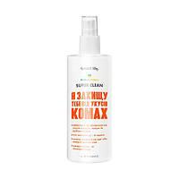 Спрей від комарів. мошок та дрібних комах з ароматом лимона з цукром Smart Life Super Clean Farmasi , 200 мл,