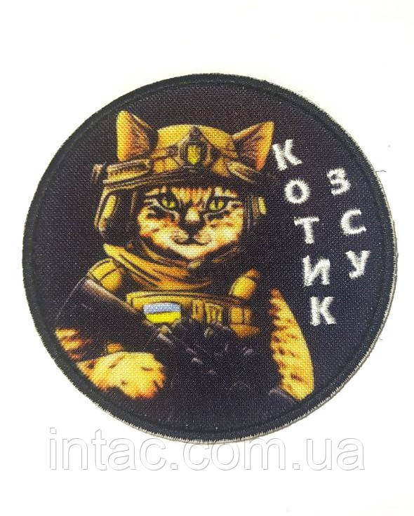 Шеврон