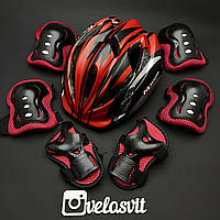 Фірмовий комплект захисту, шолом Maraton+ наколінники, налокітники, рукавички