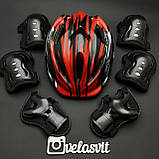 Дитячий комплект захисту з шоломом Maraton + наколінники, налокітники, рукавички, фото 4