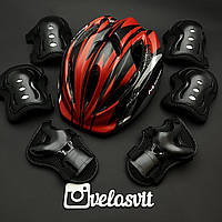 Дитячий комплект захисту з шоломом Maraton + наколінники, налокітники, рукавички