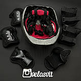 Дитячий комплект захисту з шоломом Maraton + наколінники, налокітники, рукавички, фото 2