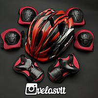 Фірмовий комплект захисту, шолом Maraton+ наколінники, налокітники, рукавички