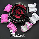 Фірмовий якісний комплект захисту maraton, шолом + наколінники, налокітники, рукавички, фото 5