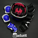 Фірмовий комплект захисту, шолом Maraton+ наколінники, налокітники, рукавички, фото 5