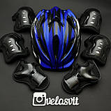 Фірмовий комплект захисту, шолом Maraton+ наколінники, налокітники, рукавички, фото 2