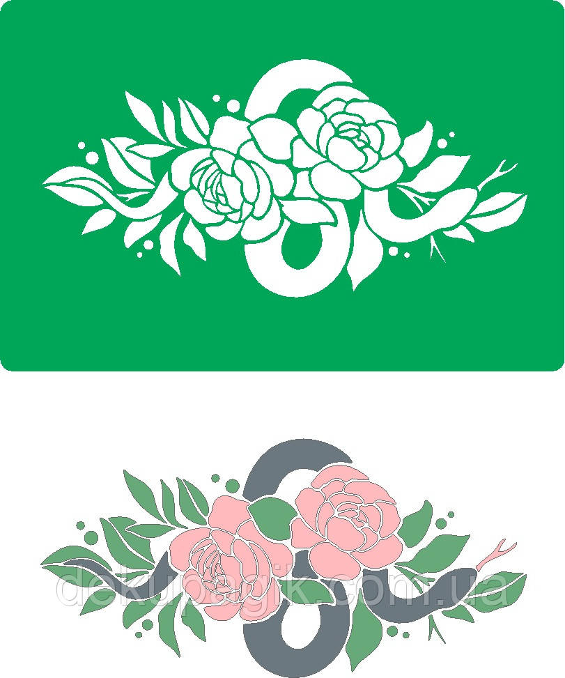 Трафарет багаторазовий самоклейний SN_16, 10х15 см, фото 1