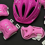 Фірмовий якісний комплект захисту maraton, шолом + наколінники, налокітники, рукавички, фото 4