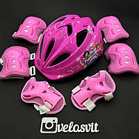 Фірмовий якісний комплект захисту maraton, шолом + наколінники, налокітники, рукавички