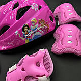 Фірмовий якісний комплект захисту maraton, шолом + наколінники, налокітники, рукавички, фото 3