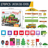 Деревянный еко развивающий конструктор Собери школу 270 деталей  Супер якість, фото 6