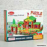 Деревянный еко развивающий конструктор Собери школу 270 деталей  Супер якість, фото 5