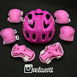 Фірмовий якісний комплект захисту maraton, шолом + наколінники, налокітники, рукавички, фото 3