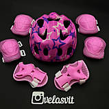 Фірмовий комплект захисту, шолом Maraton+ наколінники, налокітники, рукавички для дівчинки рожевий захист, фото 2