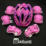 Фірмовий комплект захисту, шолом Maraton+ наколінники, налокітники, рукавички для дівчинки рожевий захист, фото 3