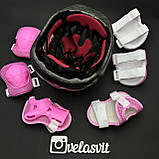 Фірмовий комплект захисту, шолом Maraton+ наколінники, налокітники, рукавички для дівчинки рожевий захист, фото 4