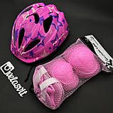 Фірмовий комплект захисту, шолом Maraton+ наколінники, налокітники, рукавички для дівчинки рожевий захист, фото 5