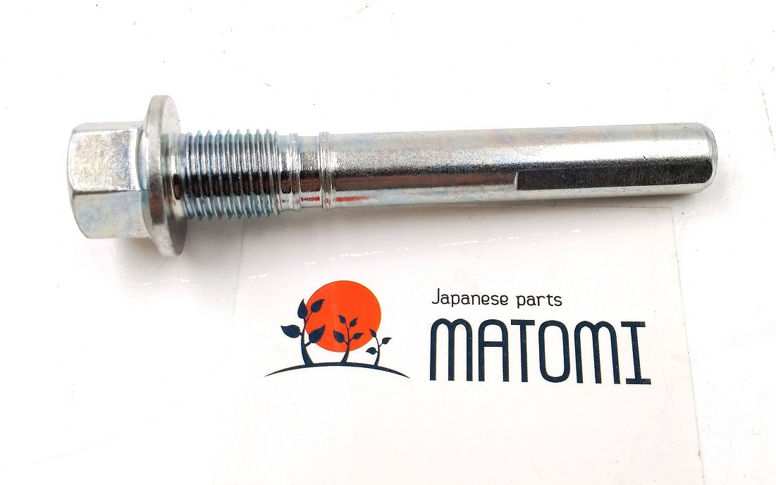 Напрямна задня MATOMI BOL1812 ASX Аутлендер Ланцер 00-17 MR569369