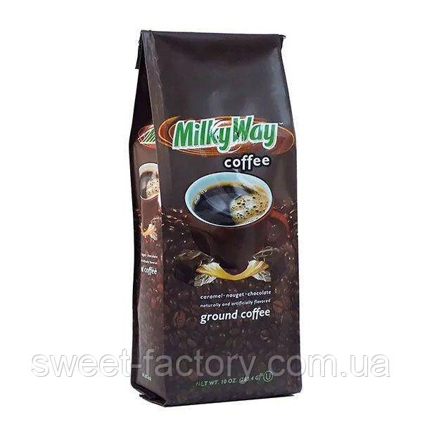 Кава Milky Way Ground Coffee 283g