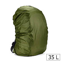 Raincover 35 л (30-40) чохол для рюкзака водонепроникна накидка на рюкзак кавер чохол від дощу
