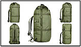 Сумка тактична транспортна баул похідний Solve 80 Л Black  KT6002402-80*31*31, фото 5