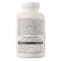 Evening Primrose Oil OstroVit 60 капсул, фото 3