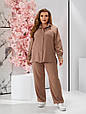 Елегантний жіночий костюм трійка Крит капучино (50-64), фото 5
