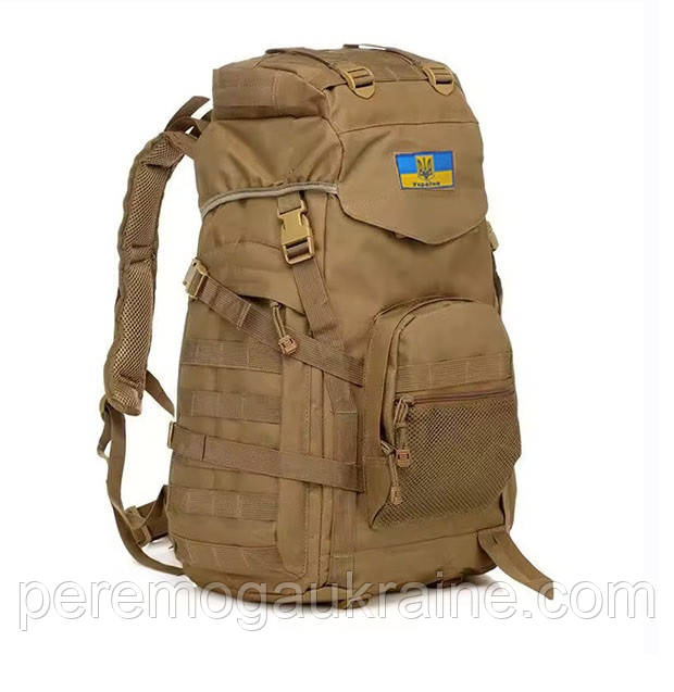 Тактичний похідний рюкзак Solve -50L -Койот KT6003405