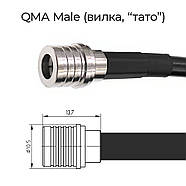 Антенний перехідник QMA Male - N Female, кабель RG-223 15 см пігтейл для антен, пультів FPV дронів | Hi-RNG, фото 3