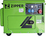 Дизельний генератор Zipper ZI-STE7500DSH, фото 3