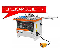 Кромкооблицювальний верстат MAST Holztechnik K515