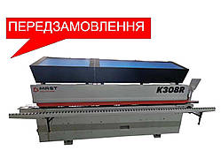 Кромкооблицювальний верстат MAST Holztechnik K308R