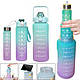 Пляшки для води 3 в 1 об'ємом 2 літри BOTTLE AND264, фото 3
