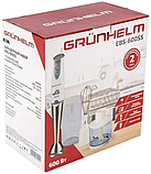 Занурювальний блендер Grunhelm EBS-600SS 600 Вт на 2 швидкості чаша на 600 мл з мірним стаканом, фото 6