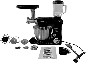 Кухонний комбайн GKM0016B Grunhelm