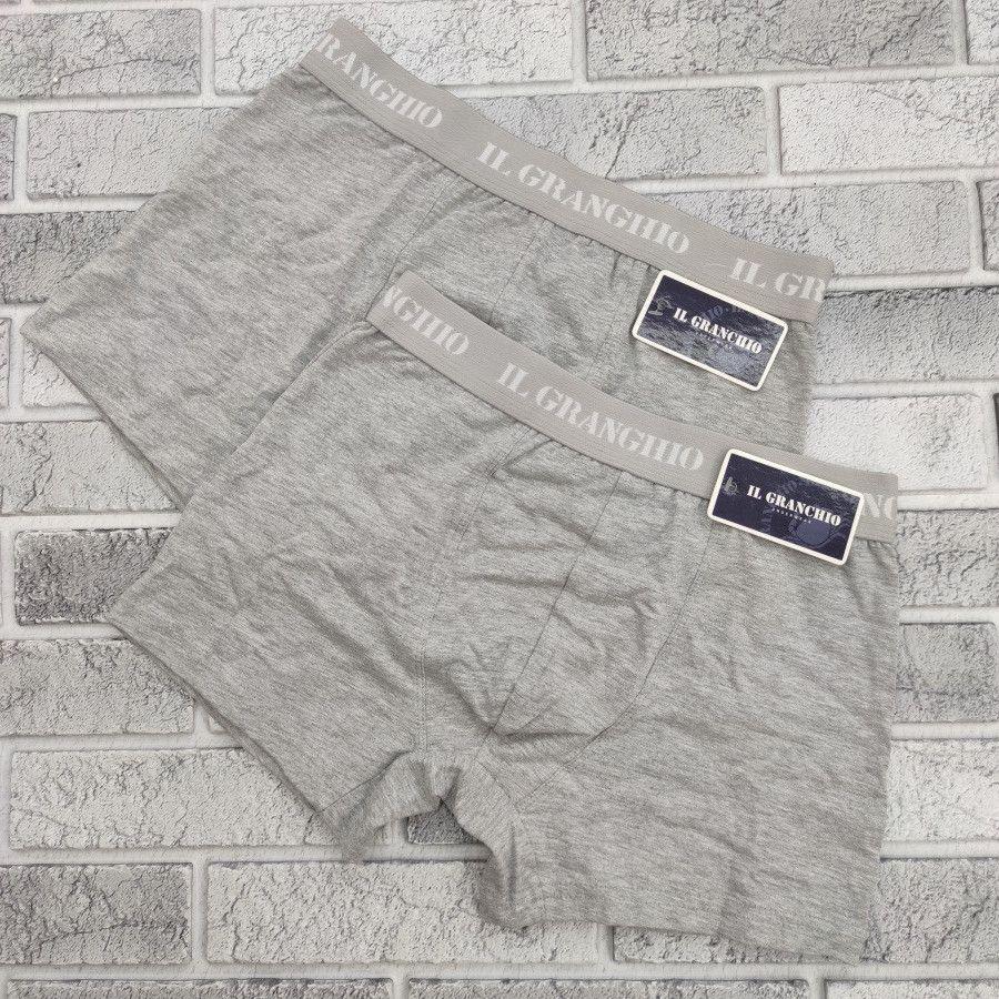 Боксери чоловічі IL GRANCHIO ростовка (S/M/L/XL/XXL) сірі 30034133