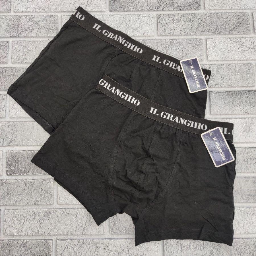Боксери чоловічі IL GRANCHIO ростовка (S/M/L/XL/XXL) чорні 30034134