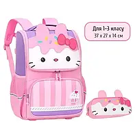 Шкільний рюкзак Hello Kitty + пенал, портфель для дівчаток ортопедичний Рожевий/фіолетовий — 1-3 клас,