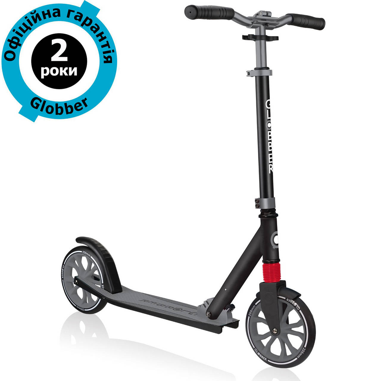 

Самокат Globber NL 205 Black-Grey (Черно-серый)