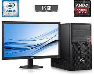 ПК+Монітор Fujitsu MT/ i5-6400/ 16GB RAM/ 250GB SSD+500GB HDD/ Radeon RX 470 4GB+Phil 223V5L 21.5" 1920x1080, фото 1