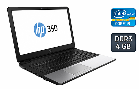 Ноутбук HP 350 G1/ 15.6" (1366x768)/ Core i3-4005U/ 4 GB RAM/ 256 GB SSD/ HD 4400, фото 1